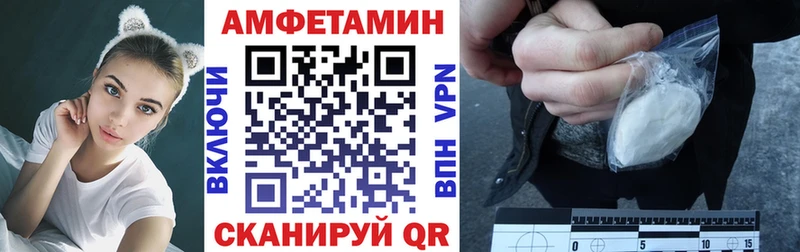 АМФ 98% Новопавловск