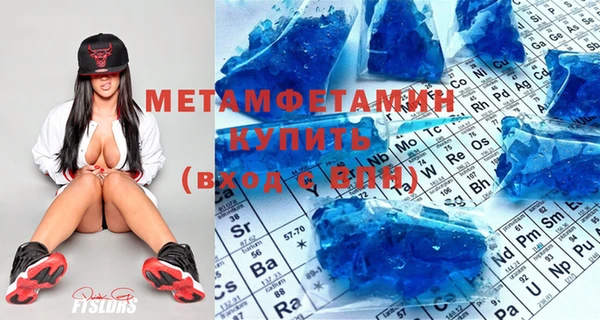 индика Кинешма