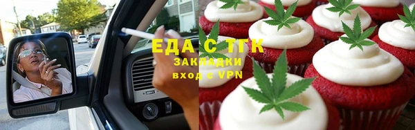 молекула духа Киреевск