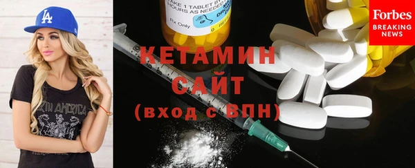стафф Козельск