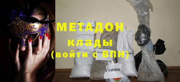 молекула духа Киреевск