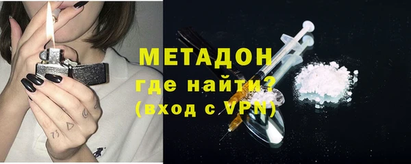 мефедрон VHQ Киренск