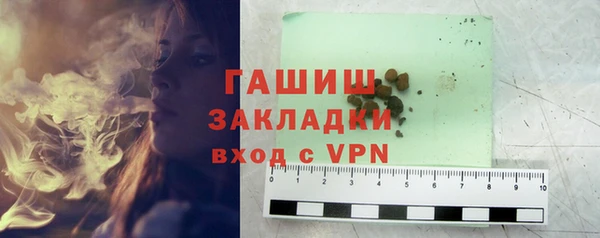 соль ск Кодинск