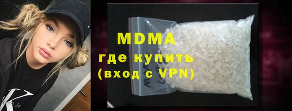 мефедрон VHQ Киренск