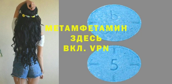 мефедрон VHQ Киренск
