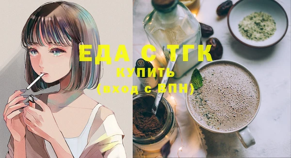 стафф Козельск