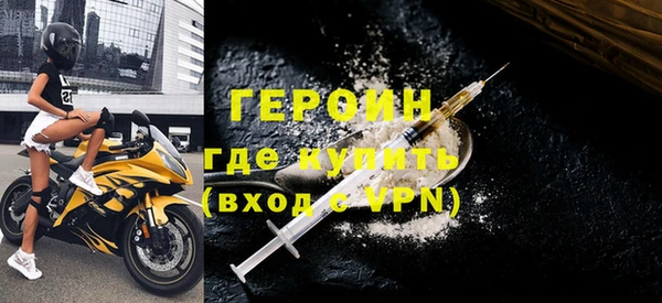 мефедрон VHQ Киренск