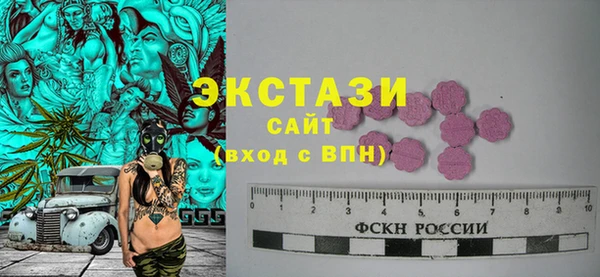 мефедрон VHQ Киренск