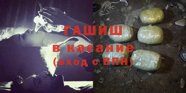 стафф Козельск